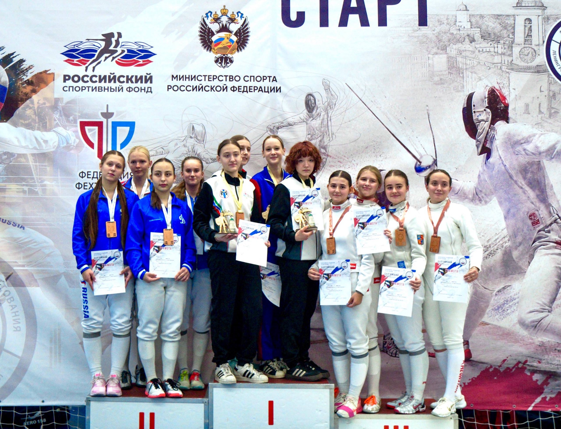 Новосибирские шпажисты на турнире «Балтийский старт»